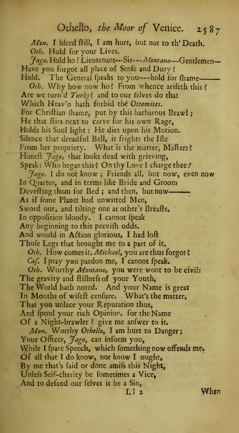 Image of page 531
